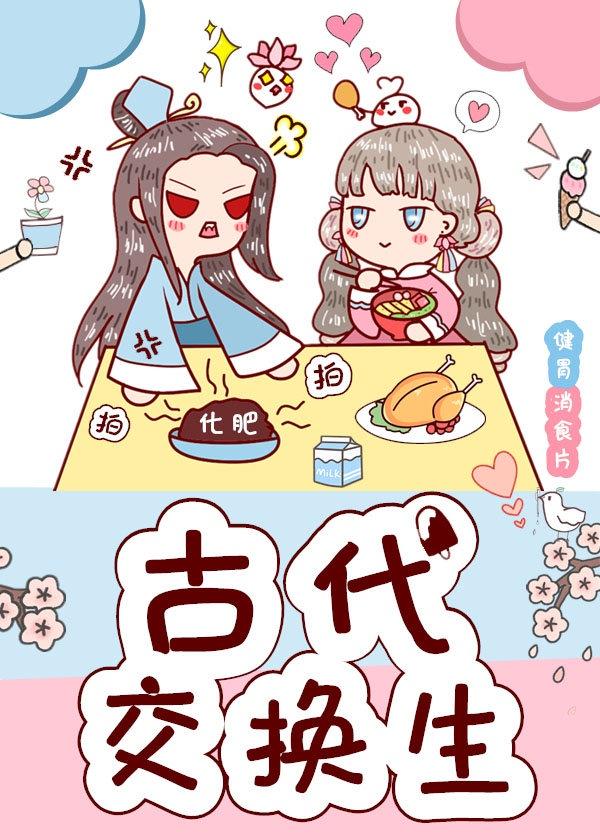 黑红偶像by萝卜花兔子免费