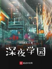 九龙归一诀全文免费阅读完整版
