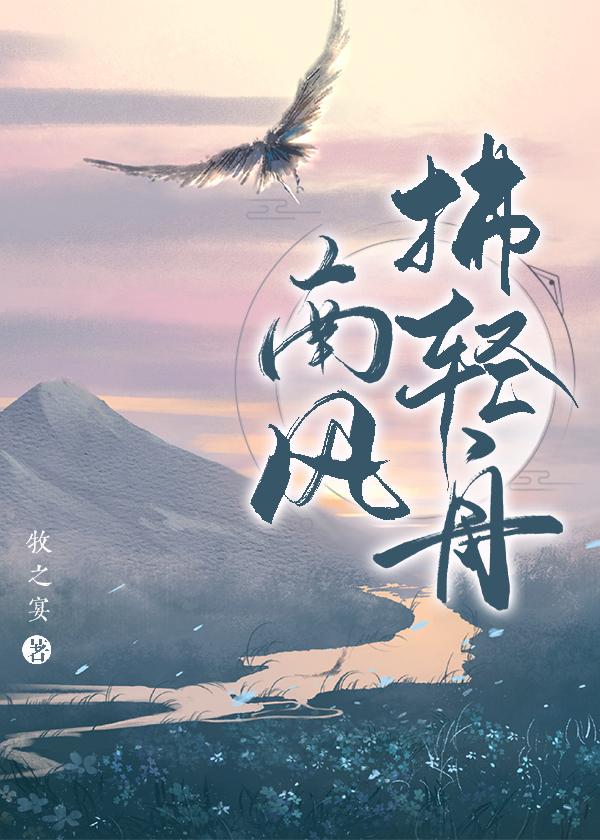 从0开始的攻略咒术最强免费