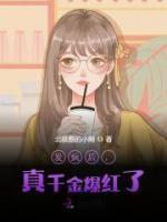 九域剑帝百度百科
