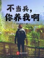 九域剑帝免费阅读全文