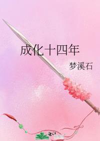免费阅读师娘师姐太宠我