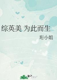 万古第一剑神百度百科