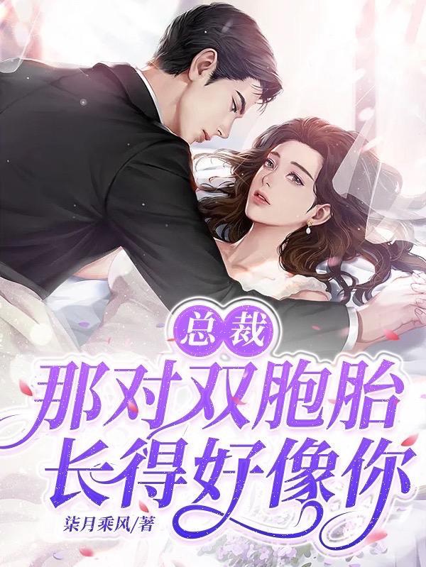 谍影命令与征服顶点
