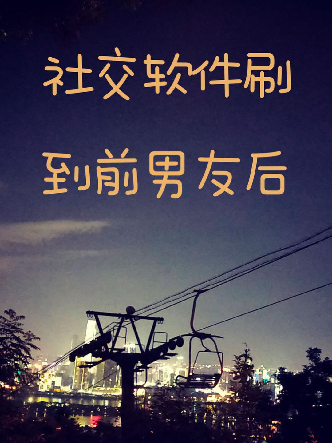 百度佣兵1929