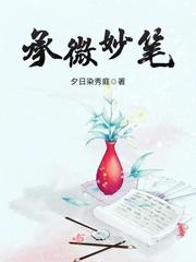 终极星卡师破解版