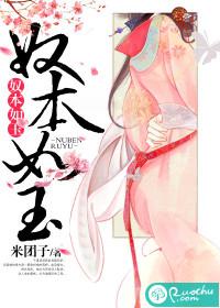 极度心跳[无限
