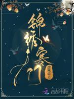 相亲对象小学同学怎么聊
