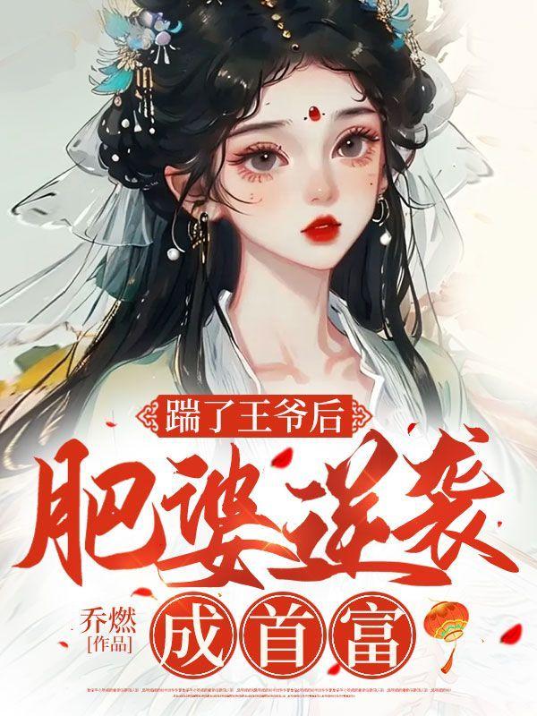你是心动亦是惊鸿下一句