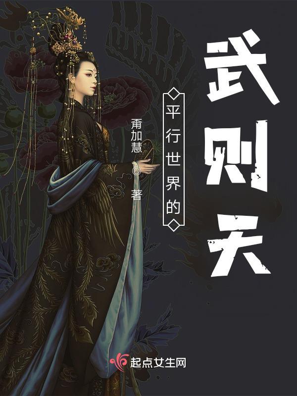 你看我瞎吗讲了什么